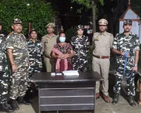 Bahraich News :  2.5 किलो अफीम के साथ नेपाली महिला गिरफ्तार, अंतरराष्ट्रीय बाजार में कीमत करीब 30 लाख