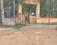  Shravasti News:  नाम बड़ा और दर्शन छोटे, नीति आयोग की सूची में शामिल जमुनहा ब्लॉक बदहाल सुविधाओं से बेहाल