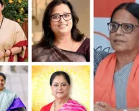 कुछ ऐसी है Nitin Nabin की महिला ब्रिगेड, स्मृति ईरानी, वसुंधरा राजे समेत इन 10 चेहरों को मिली बीजेपी टीम में जगह