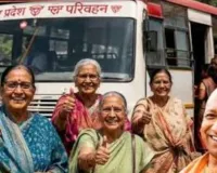 अब नहीं करना होगा स्पेशल कार्ड बनने का इंतजार, Aadhaar-Voter से करे फ्री यात्रा, CM योगी ने बुजुर्ग महिलाओं को दी बड़ी राहत