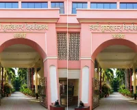 नोटिस बोर्ड  :  एलएलएम अगस्त के अंतिम सप्ताह में प्रवेश परीक्षा