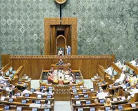 Parliament Monsoon Session: लोकसभा में बिना चर्चा पास हुआ ‘अधिकरण सुधार विधेयक’, कार्यवाही दिनभर के लिए स्थगित