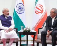  SCO Summit: बिश्केक में ईरान के राष्ट्रपति पेजेश्कियान से मिले पीएम मोदी, जानिए किन मुद्दों पर हुई बात 