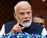 Gen-Z के साथ पीएम मोदी का संवाद, नशे के खिलाफ देशव्यापी अभियान की शुरुआत