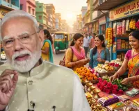 रेहड़ी से दुकान तक पहुंचा कारोबार! PM स्वनिधि ने बदली महिलाओं की जिंदगी, 35 लाख को मिला सहारा