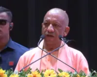 सीएम योगी की बड़ी सौगात, PRD जवानों को मिलेगा 600 रुपये दैनिक भत्ता, सपरिवार मुफ्त इलाज