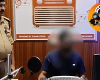 मेरठ जेल में गूंज रहे प्यार और जुदाई के नगमे, ‘रेडियो परवाज’ बना बंदियों का साथी