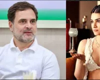 रक्षाबंधन एड : कृति सैनन के कपड़ों पर बवाल : राहुल गांधी ने किया बचाव, कहा-‘पितृसत्ता खत्म करो’
