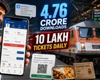 RailOne ने मचाया धमाल! 4.76 करोड़ डाउनलोड के पार, रोज बुक हो रहे 10 लाख रेल टिकट