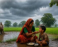मघा के बरसे माता के परसे