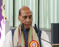 इलाज से बचाव की ओर बढ़े देश की हेल्थ सिस्टम... राजनाथ सिंह बोले- समय पर जांच से घटेगा बीमारियों का बोझ