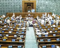 Monsoon Session : खान-खनिज विधेयक पर संसद की मुहर! विपक्ष के हंगामे के बीच राज्यसभा से पास, अब खनन सेक्टर में होंगे ये बड़े बदलाव