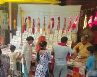 Raksha Bandhan 2026: रक्षाबंधन से पहले गुलजार हुए बाजार, रुद्राक्ष और चंदन की राखियों ने बढ़ाई चमक