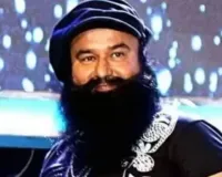  21 दिन की पैरोल पर बाहर आया राम रहीम,  रोहतक की सुनारिया जेल में बंद था बाबा  