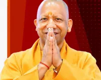 Moradabad News: CM योगी की घोषणा पर कोटेदारों में जश्न, धन्यवाद पत्र देकर बोले- अब बढ़ेगी हमारी कमाई