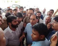 Bareilly News : रुहेलखंड यूनिवर्सिटी के कुलपति केपी सिंह की विदाई पर एबीवीपी का बड़ा हंगामा, भारी विरोध के बीच धक्का-मुक्की 