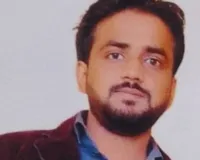  Barabanki News:  मौत के बाद भी समाज के काम आएगा रोहित का शरीर, KGMU को किया देहदान का संकल्प