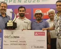 शुभम जगलान का कमाल! 21 साल की उम्र में जीता पहला प्रोफेशनल खिताब, 15 लाख रुपये भी मिले
