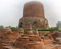 वैश्विक मंच पर चमका सारनाथ, UNESCO की विश्व धरोहर सूची में शामिल होकर बढ़ाया भारत का गौरव