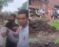 Shahjahanpur News : शाहजहांपुर में जमीन के विवाद में खूनी संघर्ष, लाइसेंसी बंदूक से फायरिंग का आरोप