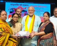 Shahjahanpur News : बुजुर्ग महिलाओं को आजीवन निःशुल्क बस यात्रा का तोहफा 