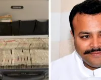 मुजफ्फरनगर से गाजियाबाद तक ED की रेड : पूर्व BSP विधायक शाहनवाज से जुड़े ठिकाने भी खंगाले; 3.6 करोड़ बरामद