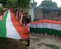 Shravasti Tiranga Rally: तिरंगे के साथ गूंजे देशभक्ति के नारे, पांडेपुरवा में बच्चों ने निकाली भव्य तिरंगा रैली