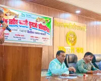 Shravasti News: कहानी सुनाने के मंच पर बच्चों ने दिखाया हुनर, ब्लॉक स्तरीय प्रतियोगिता में राज सोनी और हिमांशी भारती अव्वल