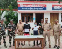 Shravasti News: नेपाल जाने से पहले पुलिस के हत्थे चढ़े दो तस्कर, 20 लाख की स्मैक बरामद