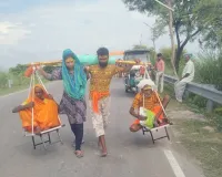 Sitapur News : कलयुग के श्रवण कुमार! अतिवृद्ध माता-पिता को कांवड़ पर बैठाकर निकले तीर्थयात्रा पर, पत्नी भी बनीं हमसफर