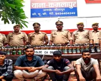 Sitapur News : बिहार के शराब तस्कर सीतापुर में गिरफ्तार, मास्टरमाइंड की तलाश, पुलिस और टोल से बचने के लिए अपनाते थे नया तरीका