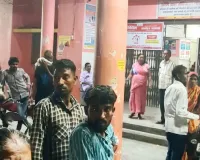 शराब के नशे में झूमता CHC पहुंचा युवक, प्रसव कक्ष में जानें से रोका तो नर्स और स्वीपर से की मारपीट  