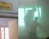 Sitapur News:  CHC में शॉर्ट सर्किट के बाद धुआं फैला, मरीजों में मची अफरा-तफरी