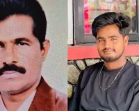 Gonda News:  प्रेम संबंध में रोड़ा बन रहे पिता को बेटे ने किया लहूलुहान, धारदार हथियार और सिलबट्टे से वार