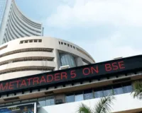 Stock market closed :  शेयर बाजार पर दबाव, सेंसेक्स 456 अंक लुढ़का; निफ्टी भी लाल निशान में बंद