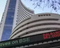 Stock Market Today:  रेपो रेट 5.25% पर बरकरार रहने से शेयर बाजार में उत्साह, सेंसेक्स 397 अंक उछला, निफ्टी 24,677 के पार