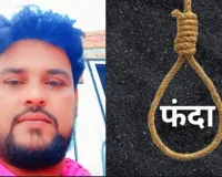Hamirpur News : पत्नी मायके गई तो टूट गया युवक! हमीरपुर में 32 वर्षीय बलराम ने फंदा लगाकर दी जान, घर में मचा कोहराम