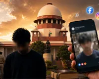 आरोपी की पहचान ऑनलाइन उजागर करने पर सुप्रीम कोर्ट सख्त, केंद्र-राज्यों और Meta-X को नोटिस