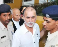 दुष्कर्म मामले में तरुण तेजपाल को जाना ही होगा जेल, सुप्रीम कोर्ट ने दिया आत्मसमर्पण करने का निर्देश 