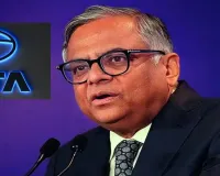 Tata Sons AGM पर मंडराया संकट! 18 अगस्त की बैठक पर सस्पेंस, चेयरमैन एन चंद्रशेखरन के प्रस्ताव पर भी होना है फैसला