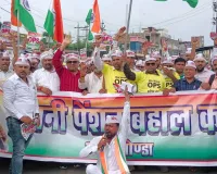 Gonda News :  पुरानी पेंशन के लिए शिक्षकों का प्रदर्शन, अटेवा के मार्च से गरमाया माहौल