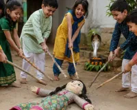 अनोखी परंपरा :  जब पीटी जाती हैं गुड़ियां