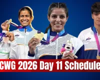  CWG 2026 Day 11: ग्लास्गो में आखिरी दिन भारत के पास मौका, आज इन खिलाड़ियों से पदक की उम्मीद; देखें पूरा शेड्यूल