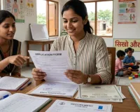 UP Anganwadi Bharti 2026: महिलाओं के लिए सरकारी नौकरी का मौका, बिना परीक्षा सीधे मेरिट से होगा चयन, जानें पूरी Detail