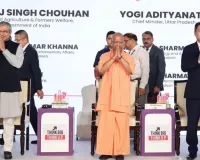 जापानी तकनीक से बदलेगी किसानों की तस्वीर? शिवराज बोले- छोटे किसानों तक पहुंचाएं मशीनरी, घटे लागत और बढ़े उत्पादन