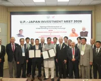  सेमीकंडक्टर से रोजगार तक... जापान ने यूपी में बढ़ाया कदम; योगी सरकार ने खोले निवेश के दरवाजे