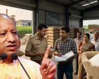 UP Sugar Price: यूपी में चीनी के दामों में बड़ी गिरावट, दो दिन में 300 रुपये प्रति क्विंटल तक सस्ती हुई; जानें वजह