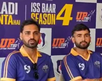 UP T20 League:  ट्रॉफी पर भुवनेश्वर की नजर, बोले- इस बार सिर्फ खिताब चाहिए
