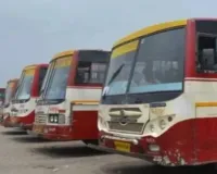यूपी में बढ़ा परिवहन निगम के आउटसोर्स कार्मिकों का मानदेय,  जानें जुलाई से मिलेगा किसे कितना लाभ