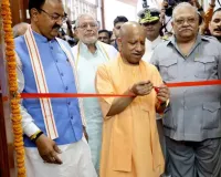 UP विधान भवन की बदली तस्वीर: CM योगी ने किया नए कॉरिडोर और पॉडकास्ट स्टूडियो का उद्घाटन
